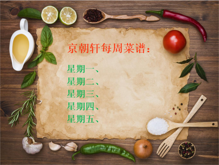 &#22810;&#23453;&#32593;&#39029;&#29256;&#45;&#22810;&#23453;&#65288;&#20013;&#22269;&#65289;