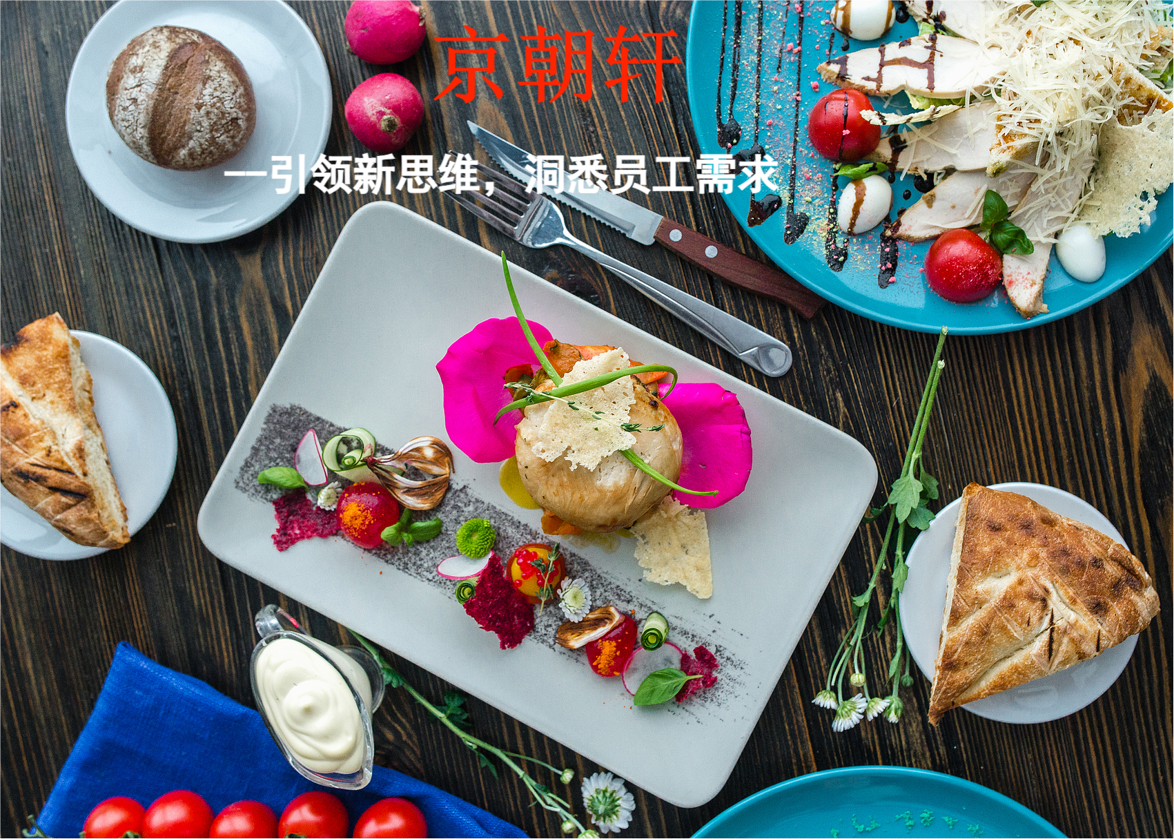 &#22810;&#23453;&#32593;&#39029;&#29256;&#45;&#22810;&#23453;&#65288;&#20013;&#22269;&#65289;