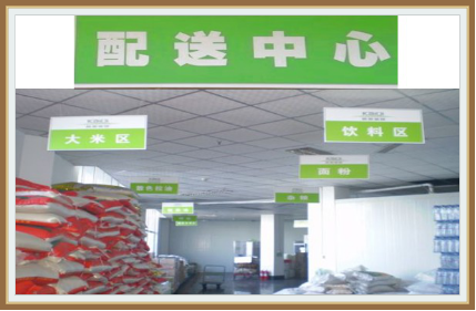 &#22810;&#23453;&#32593;&#39029;&#29256;&#45;&#22810;&#23453;&#65288;&#20013;&#22269;&#65289;